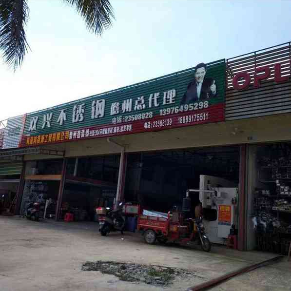 �����p�d���P�����(sh��)��ȫ�Ԅ�(d��ng)�_�����ϙC(j��)